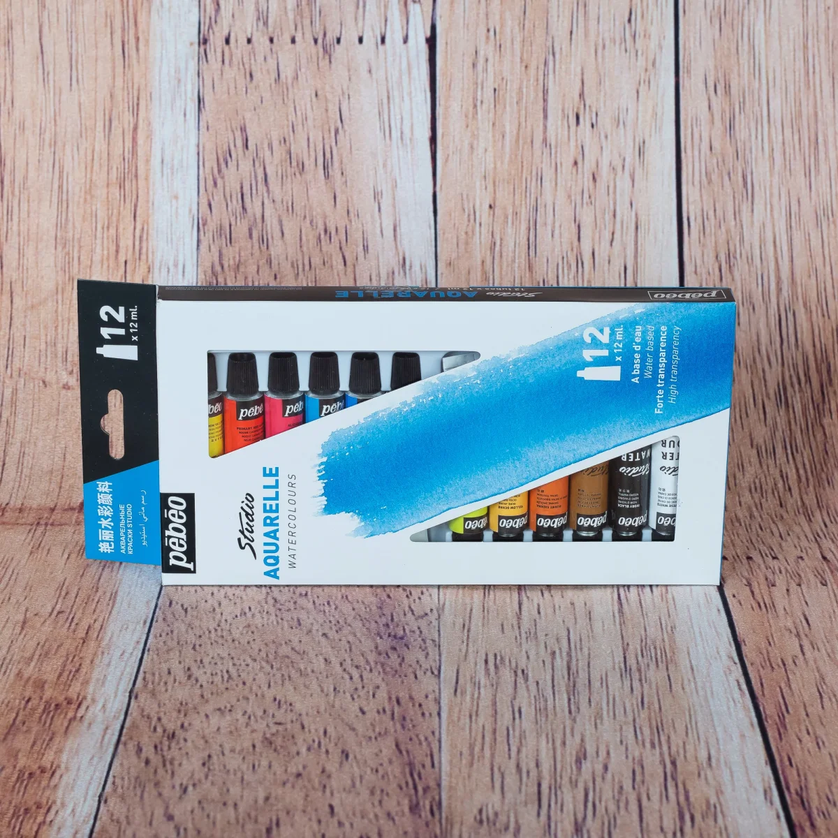 12 petits tubes de peinture aquarelle de marque Pébéo – Image 6