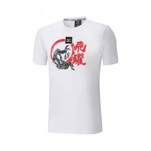 T-shirt Judo Mizuno Dento Junior - Blanc