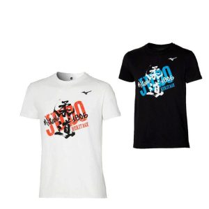 T-shirt Mizuno Judo Heritage Enfant